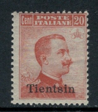 Italy Tientsin Offices -  Sassone n. 8 cv 1375$ MNH**