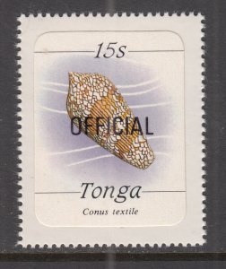 Tonga O60 Marine Life MNH VF