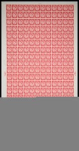 2½d Multi Crowns on White Complete Sheet Cyl 56 No Dot UNMOUNTED MINT/MNH