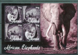 GHANA 2014 - AFRICAN ELEPHANTS - SHEET OF 4 stamps - Scott #2784 - MNH