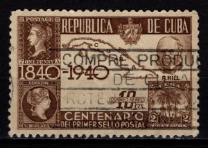 Cuba 1940 Airmail, Centenary of First Adhesive Postage Stamps, 10c [Used]
