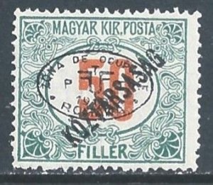 Hungary #2NJ16 MH 50f Postage Due Issue Ovptd. Koztarsasag