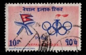 Nepal #178 Olympic Games - Used