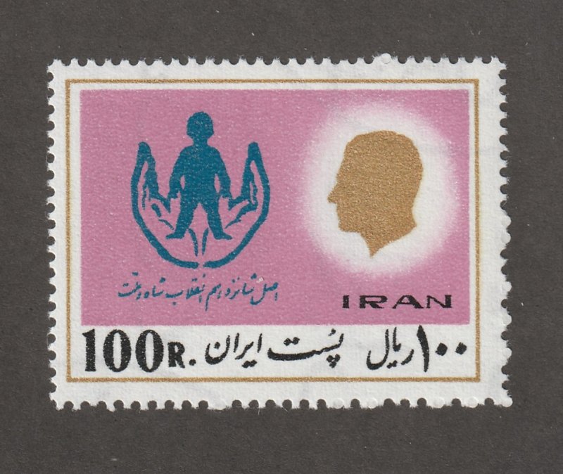 Persian stamp, Scott#1939, mint never hinged, 1977 year,  #1939