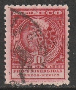 MEXICO 699, 10¢, UNIVERSITY ISSUE SINGLE. USED. VF. (799)