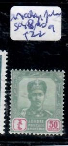 MALAYA  JOHORE  SULTAN  50C   SC 48   MOG       P0322B H