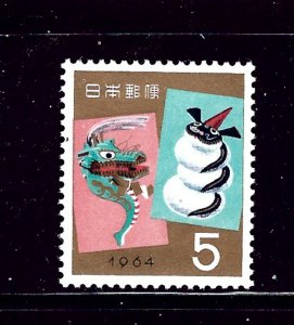 Japan 805 MNH 1963 issue