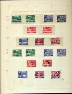 SWEDEN 1924/39 M&U on Pages (Apprx 85+ Items) (Gar 644