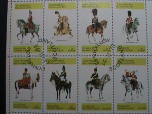 ​SCOTLAND-EYNHALLOW STAMP-1973-ROYAL WEDDING-SOLDIERS ON HORSES-CTO-SHEET VF