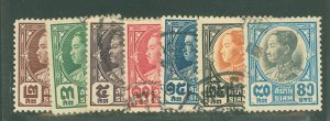 Thailand #207-212/214 Used