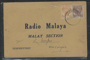 MALAYA  PAHANG COVER (P0605B) 1957 SULTAN 2C+4C ON PSC TO KL FROM  JERANTUT 