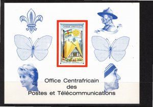 Central African Republic postal card depicts Sc C84 blue