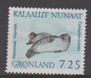 Greenland Sc#235 MNH