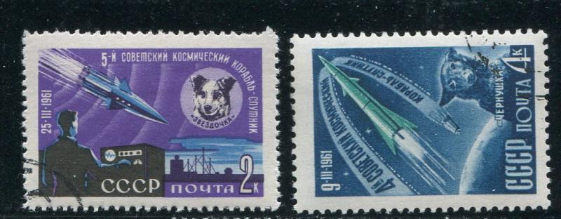 Russia #2491-2 used - Make Me An Offer