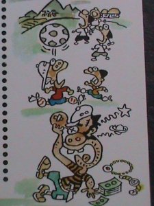 ​KOREA-2003 SC#2123 CARTOON- GOBLIN'S CAP MNH S/S VF WE SHIP TO WORLD WIDE