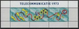 NETHERLANDS ANTILLES SGMS575 1973 INAUGURATION OF SUBMARINE CABLE MNH