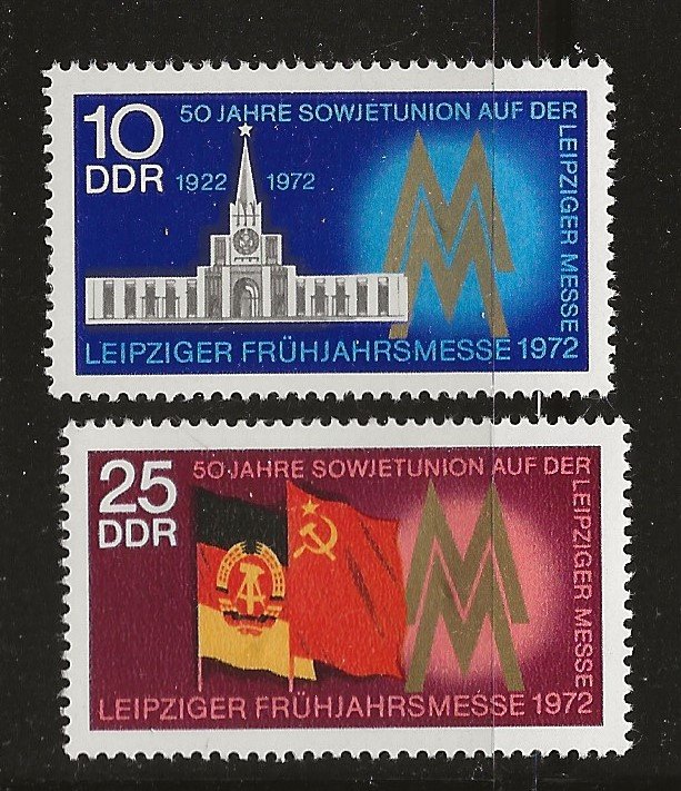 GERMANY DDR  SC #  1360  MNH