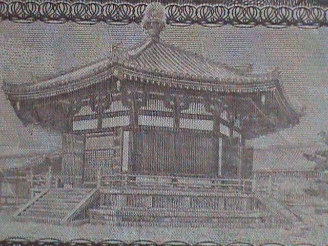 ​JAPAN EMPIRE-VERY OLD ANTIQUE $1000 YAN LIGHT CIRCULATED CURRENCY, VERY FINE