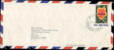 1987 NEVIS SINGLE FLOWER OVERPRINTED OFFICIAL TO UNITED S...