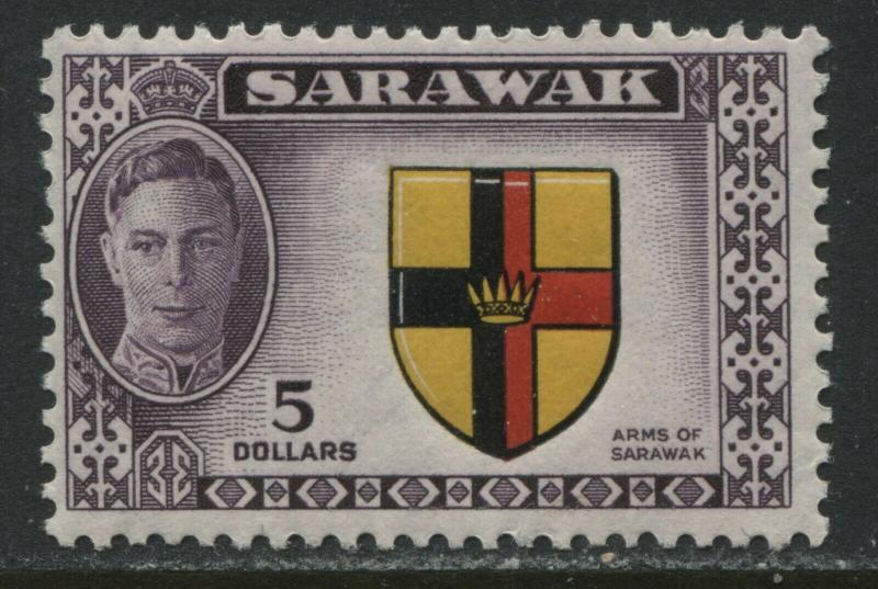 Sarawak KGVI 1950 $5 high value unmounted mint o.g.