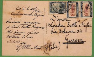 ad0908 - GREECE - Postal History -  POSTCARD to ITALY 1921