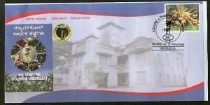 India 2018 Malnad Areca Marketing Co-Operative Society Ltd. Special Cover #18554