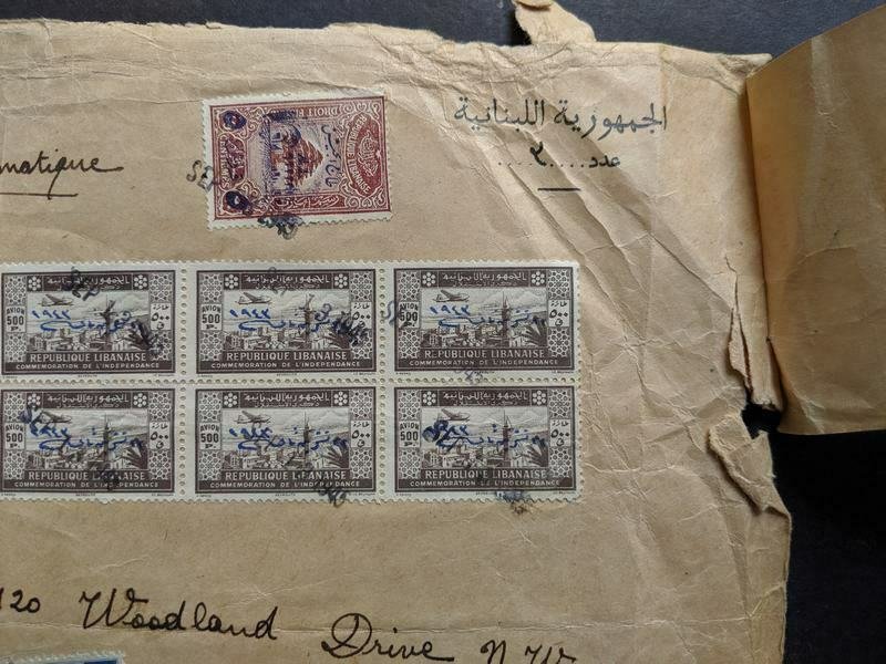 EDW1949SELL : LEBANON Rare Front of Large Envelope sent in 1945 Diplomatic Pouch