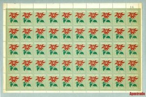 Denmark. Christmas Sheet 1950. Full Sheet MNH,Folded. Christmas Flower.
