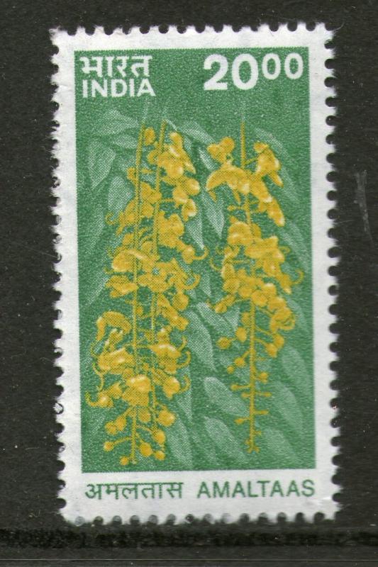 India 2000 Def. Series Nature Heritage Amaltas Sc 1828 MNH 