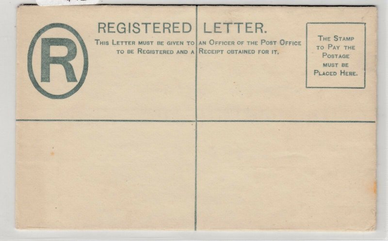 Uganda O/P QV 2 Annas Registered Letter Unused J6051