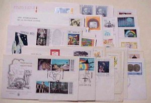 ARGENTINA FDC 52 DIFF. 1970-1995 CACHET UNADDRESSED