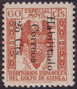 Spanish Guinea 1940 Sc 285 MNH**