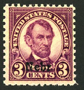 U.S. #672 MINT OG NH