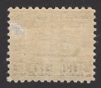 US Stamp #697 17c Black Wilson MINT Hinged OG SCV $4.75