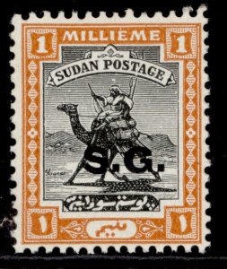 SUDAN GVI SG O32, 1m black & orange, LH MINT.