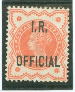 Great Britain #O11  Single