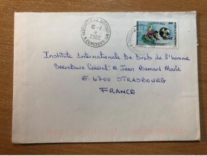 1998 Cameroon Mi. 1235 on letter Football World Cup FIFA France World Cup-