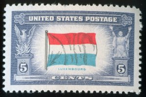 US Scott 912 MNH