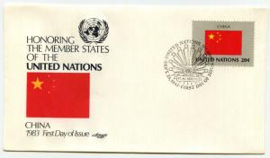 United Nations #407 Flag Series 1983, China, Artmaster, FDC