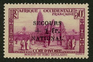 Ivory Coast B8 MNH