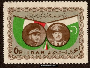 Iran Scott 1135 Mint never hinged.