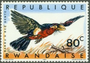 RWANDA 242 MNH BIN $0.50