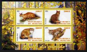 BURUNDI - 2011 - World Fauna, Wild Cats #2 - Perf 4v Sheet - MNH - Private Issue