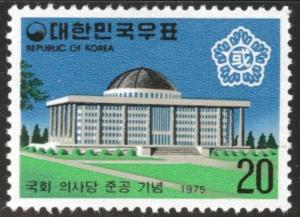 SOUTH KOREA Sc#990 National Assembly Building (1975) MNH