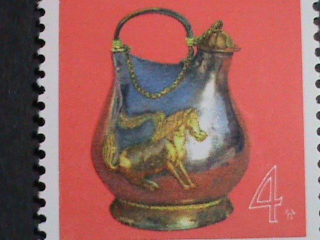 ​CHINA STAMP-1973-SC#1132- SILVER POT WITH HORSE DESIGN MNH- VERY FINE