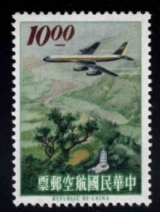 CHINA ROC Taiwan  Scott C75 MH* key airmail stamp
