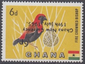 GHANA Sc # 229.1 MNH SINGLE with INVERTED OVERPRINT - BIRD