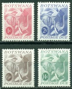 Botswana Scott J4-J7 MNH Elephants Fauna CV$13+