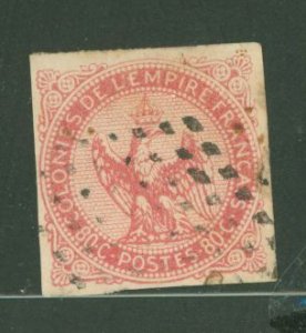 French Colonies (General Issues) #6 Used Single