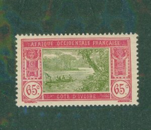 Ivory Coast 66 MH BIN $1.60